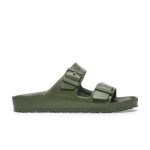 Arizona EVA Khaki