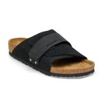 Kyoto Black Suede/Nubuck Leather