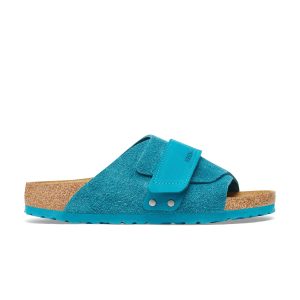 kyoto-nubuck-suede-leather-deep-turquoise-side-1026822-1026801.jpg