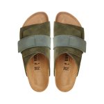 Kyoto Thyme Suede Leather