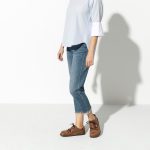 Montana Cuoio Natural Leather